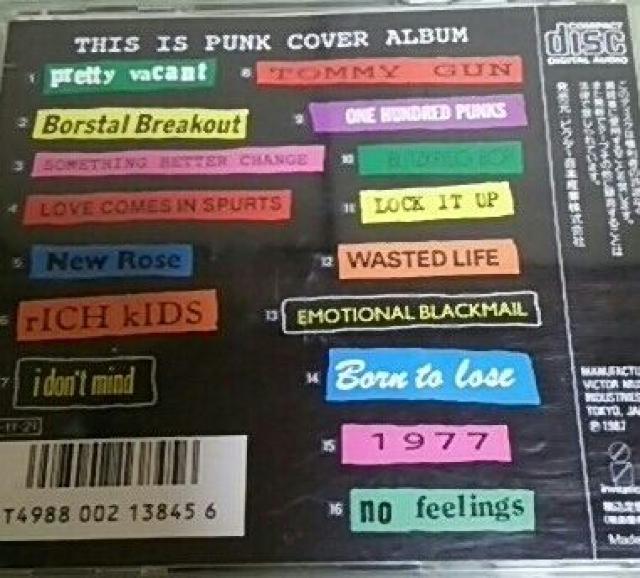 CD THE STAR CLUB GOD SAVE THE PUNK ROCK スタークラブ < タレントグッズ  CD THE STAR CLUB GOD SAVE THE PUNK ROCK スタークラブ < タレントグッズの