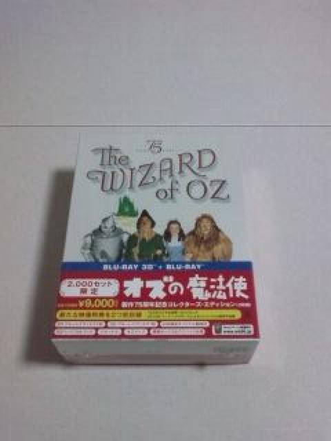 【匿名配送/送料無料】オズの魔法使 製作75周年記念 コレクターズ・エディション(入手難/新品未開封)2000セット限定/腕時計付 < CD/DVD/ビデオ  【匿名配送/送料無料】オズの魔法使 製作75周年記念 コレクターズ・エディション(入手難/新品未開封)2000セット限定/腕時計付  < CD/DVD/ビデオの