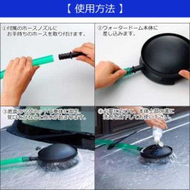 ����p��܁��}�C�N���t�@�C�o�[�N���X�t�� �E�H�[�^�[�h�[�� �� ������/�o�C�N