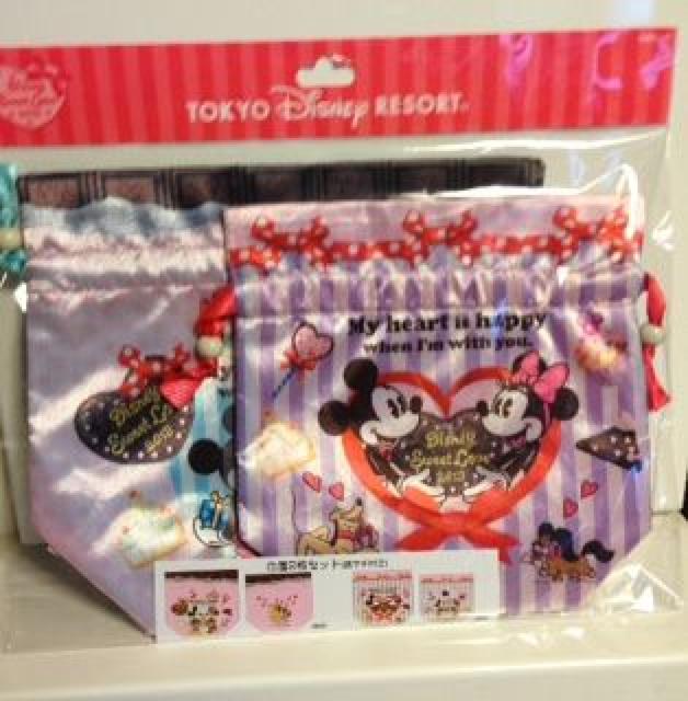 ~bL[~j[ В2Zbg XEB[g Vi   t@bV 