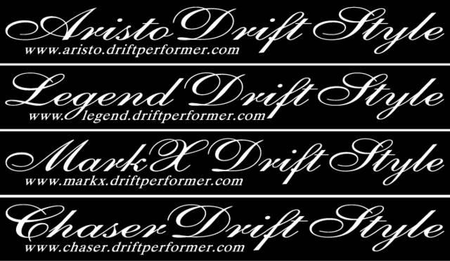 チェイサー ドリフトスタイル 90センチ < 自動車/バイク チェイサー ドリフトスタイル 90センチ < 自動車/バイク