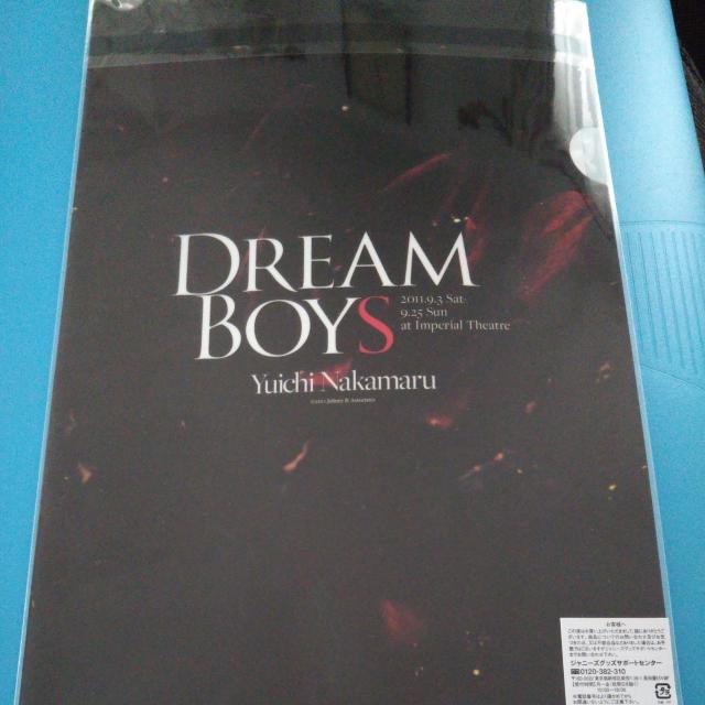 中丸雄一◇クリアファイル DREAM BOYS 2011 新品未開封 < タレントグッズ  中丸雄一◇クリアファイル DREAM BOYS 2011 新品未開封 < タレントグッズの