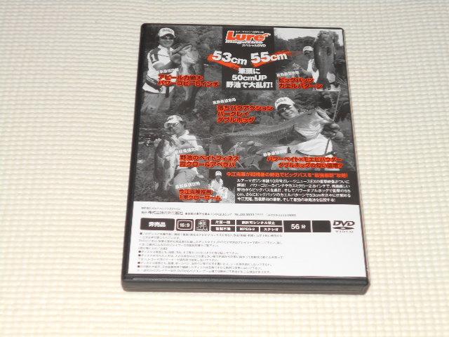 DVDLure A[}KW c̊ݒނŐVEŋEU  CD/DVD/rfI 