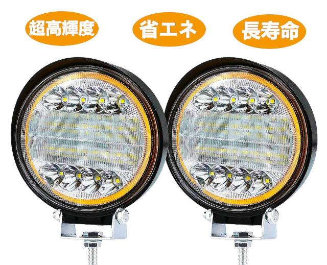 LED作業灯 デッキライト ワークライト 72W 超薄型DC12/24V兼用 < 自動車/バイク LED作業灯 デッキライト ワークライト 72W 超薄型DC12/24V兼用 < 自動車/バイク
