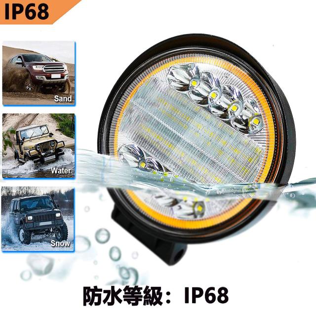 LED作業灯 デッキライト ワークライト 72W 超薄型DC12/24V兼用 < 自動車/バイク LED作業灯 デッキライト ワークライト 72W 超薄型DC12/24V兼用 < 自動車/バイク