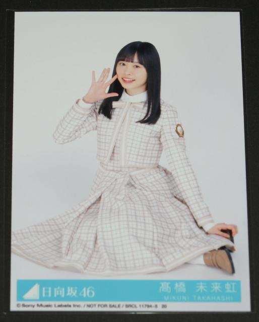 ������46�@�N����������@���ʐ^�P���@����������  �� �^�����g�O�b�Y�� 