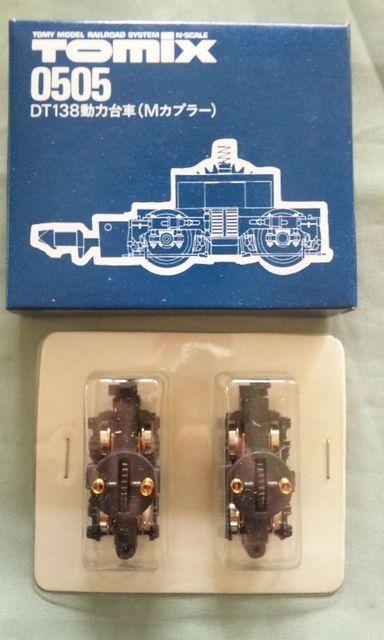 TOMIX 0505 DT138͑ԁiMJv[j   zr[ 