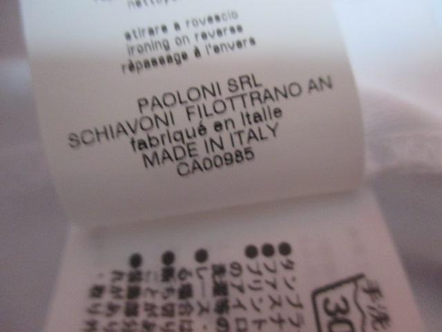 ☆MSGM エムエスジーエム ボックスロゴ プリント Tシャツ/メンズ/S☆オーバーサイズ < ブランド  ☆MSGM エムエスジーエム ボックスロゴ プリント Tシャツ/メンズ/S☆オーバーサイズ < ブランドの