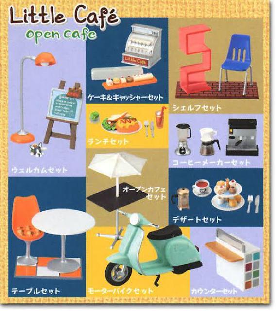 ★メガハウス★【リトル カフェ{オープンカフェ}…オープンカフェセット】 < ホビー  ★メガハウス★【リトル カフェ{オープンカフェ}…オープンカフェセット】 < ホビーの