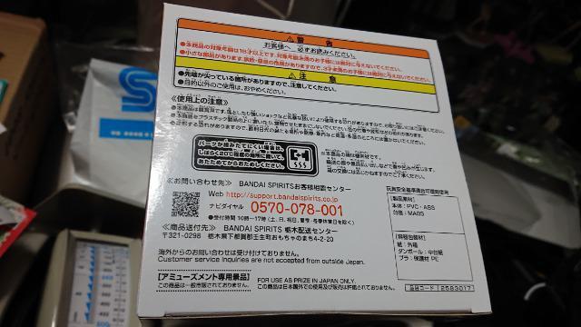 魔法少女まどか☆マギカ・10周年記念フィギュア・鹿目まどか < アニメ/コミック/キャラクター 魔法少女まどか☆マギカ・10周年記念フィギュア・鹿目まどか < アニメ/コミック/キャラクターの