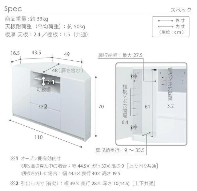 �e���r�� �R�[�i�[�n�C�^�C�v�@�z���C�g�@�e���r�{�[�h �w�ʎ��[TV�{�[�h �� �C���e���A/���C�t�� 