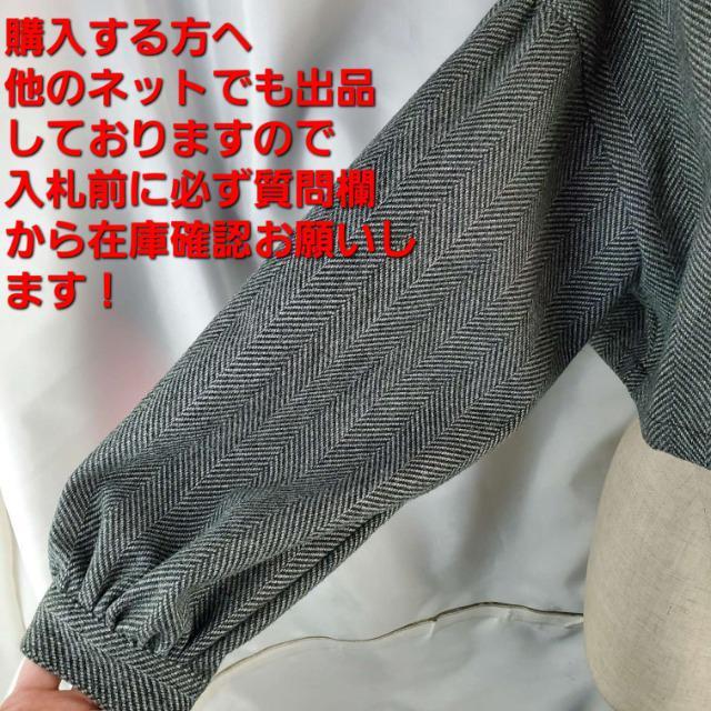 ݁GRLV[gWPbg/R[gM  uh 