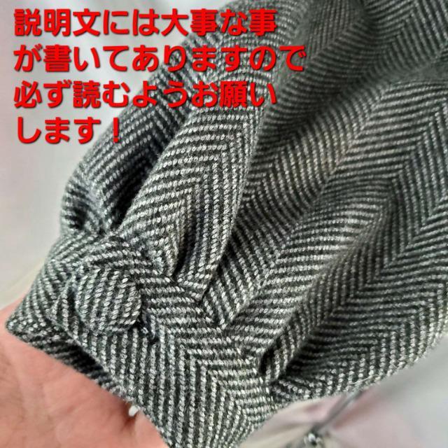 ݁GRLV[gWPbg/R[gM  uh 
