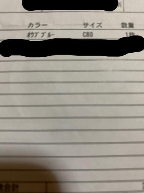 MARUKOアヴァンセサクラボディシェーパー新品 < 女性ファッション  MARUKOアヴァンセサクラボディシェーパー新品 < 女性ファッションの