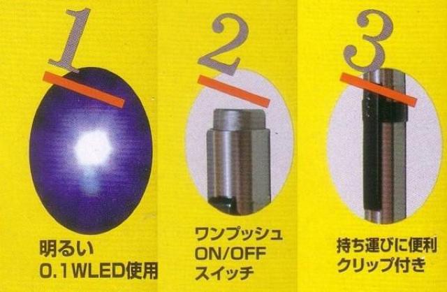 Ɣɕ֗I邢ȃGlLEDyCgEMLEP-LS  CeA/Ct 