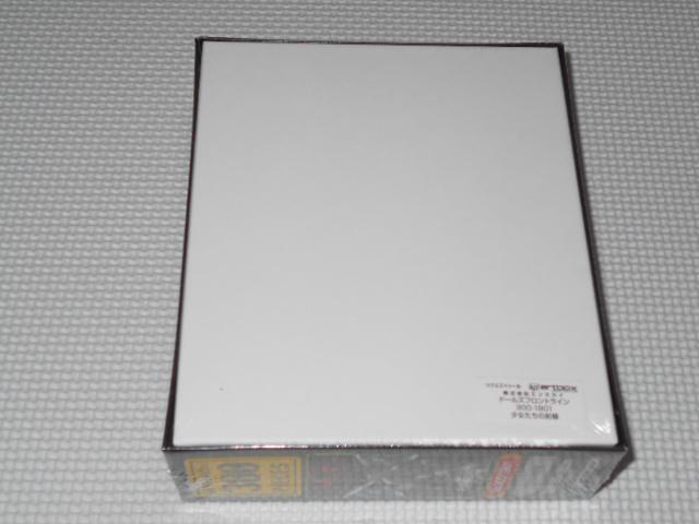 ドールズフロントライン ジグソーパズル 少女たちの前線 300ピース < おもちゃ ドールズフロントライン ジグソーパズル 少女たちの前線 300ピース < おもちゃの