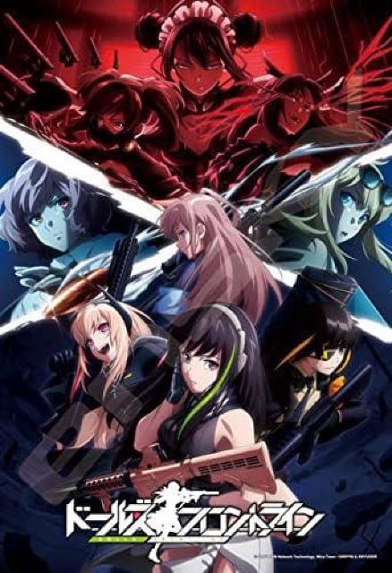 ドールズフロントライン ジグソーパズル 少女たちの前線 300ピース < おもちゃ ドールズフロントライン ジグソーパズル 少女たちの前線 300ピース < おもちゃの