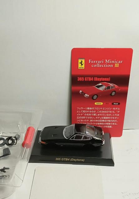 tF[RNV1/64 365GTB4iDaytonaj   zr[ 