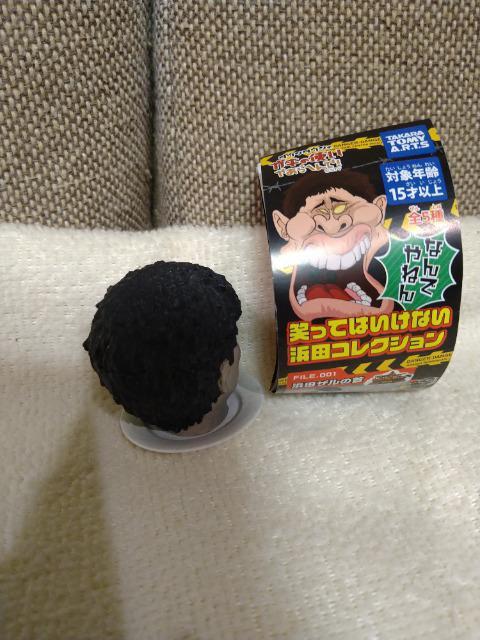 J@_E^E@KL̎g@΂ɏ΂Ă͂ȂBlcU̎  zr[ 