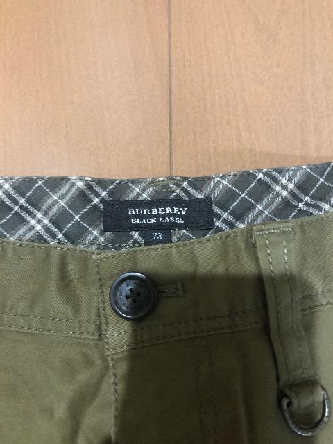 バーバリーブラックレーベル カーゴパンツ サイズ73 BURBERRY BLACK LABEL 正規品 < ブランド  バーバリーブラックレーベル カーゴパンツ サイズ73 BURBERRY BLACK LABEL 正規品 < ブランドの