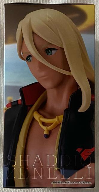機動戦士ガンダム 水星の魔女 シャディク・ゼネリ フィギュア < アニメ/コミック/キャラクター  機動戦士ガンダム 水星の魔女 シャディク・ゼネリ フィギュア < アニメ/コミック/キャラクターの