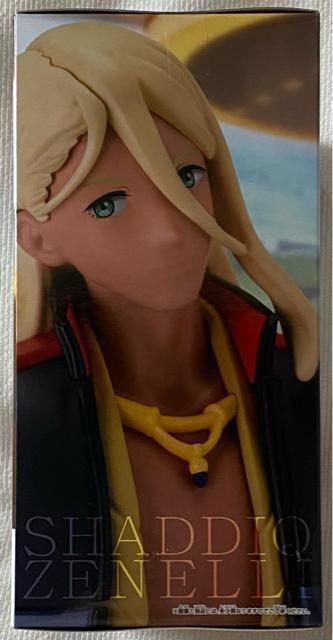 機動戦士ガンダム 水星の魔女 シャディク・ゼネリ フィギュア < アニメ/コミック/キャラクター  機動戦士ガンダム 水星の魔女 シャディク・ゼネリ フィギュア < アニメ/コミック/キャラクターの