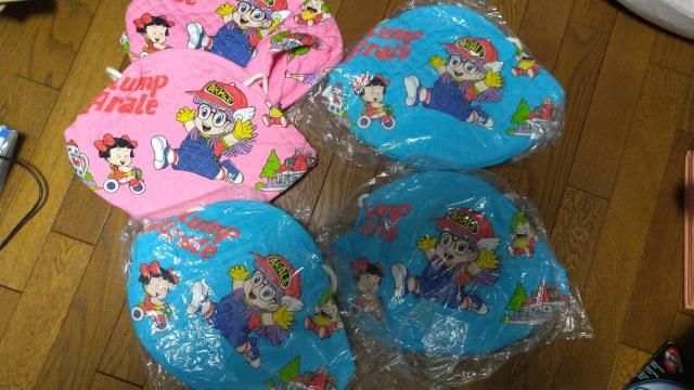 Dr.スランプ アラレちゃん バスケット 布製 レトロ < アニメ/コミック/キャラクター  Dr.スランプ アラレちゃん バスケット 布製 レトロ  < アニメ/コミック/キャラクターの