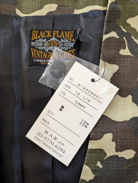 BLACK FLAME ブラックフレーム カモフラ ベスト パンツ < 男性ファッション  BLACK FLAME ブラックフレーム カモフラ ベスト パンツ < 男性ファッションの