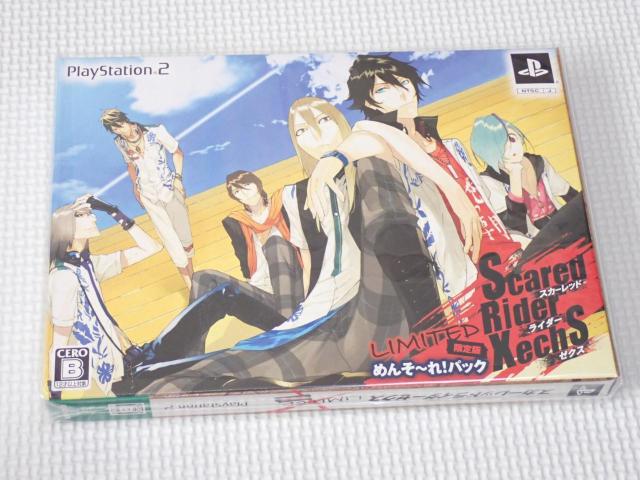 PS2★スカーレッドライダーゼクス LIMITED 限定版★新品未開封 < ゲーム本体/ソフト  PS2★スカーレッドライダーゼクス LIMITED 限定版★新品未開封  < ゲーム本体/ソフトの