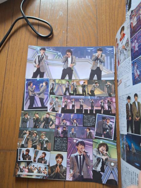 SUPER EIGHT切り抜き < タレントグッズ SUPER EIGHT切り抜き < タレントグッズの