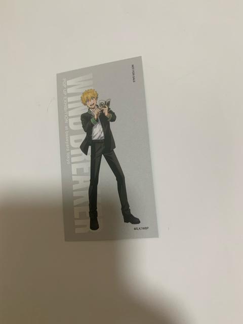 WIND BREAKER ウィンブレ 大集会 特典カード 楡井秋彦 < アニメ/コミック/キャラクター WIND BREAKER ウィンブレ 大集会 特典カード 楡井秋彦 < アニメ/コミック/キャラクターの