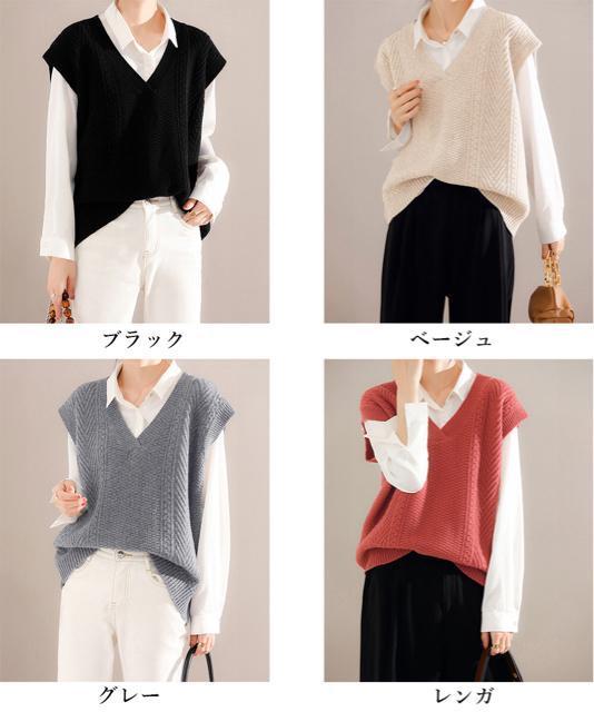 送料無料 新品 ケーブルニットベスト レディースチョッキ < 女性ファッション  送料無料 新品 ケーブルニットベスト レディースチョッキ < 女性ファッションの