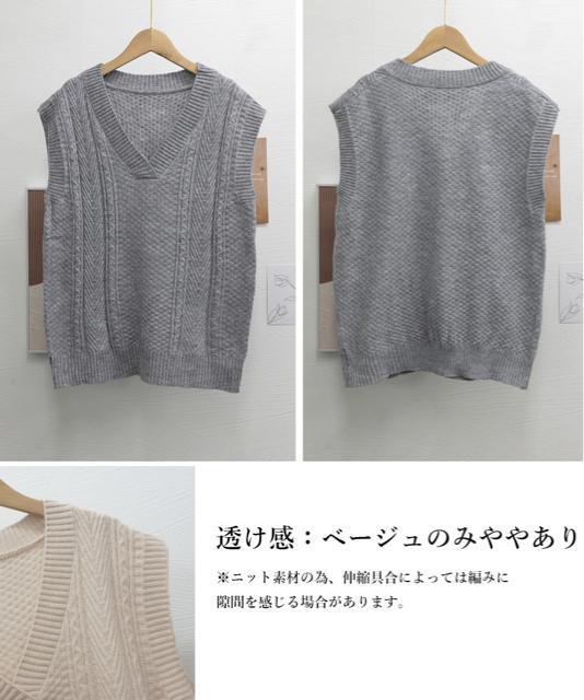 送料無料 新品 ケーブルニットベスト レディースチョッキ < 女性ファッション  送料無料 新品 ケーブルニットベスト レディースチョッキ < 女性ファッションの