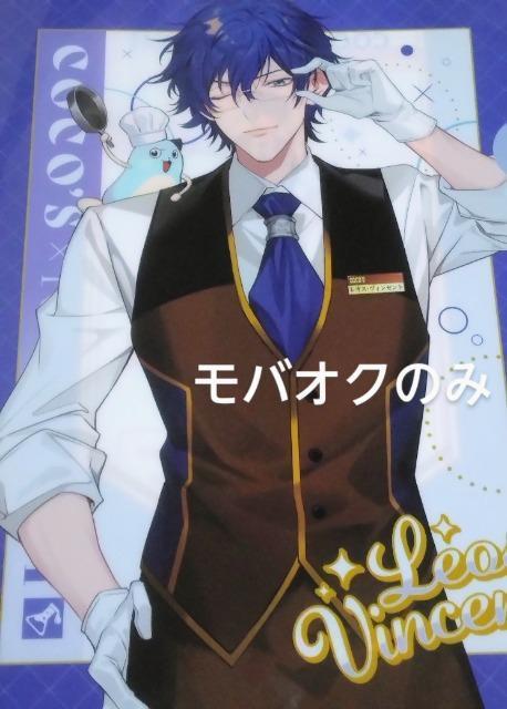 IXEBZgENAt@CERRXEɂ񂶁ET 