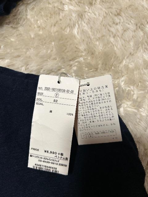 �V�i�^�O�t��REDYAZEL�����ӂ���R�[�f�����C�u���E�X