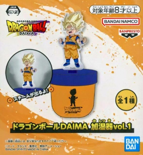 ドラゴンボール DAIMA 加湿器 vol.1 孫 悟空 < アニメ/コミック/キャラクター  ドラゴンボール DAIMA 加湿器 vol.1 孫 悟空  < アニメ/コミック/キャラクターの