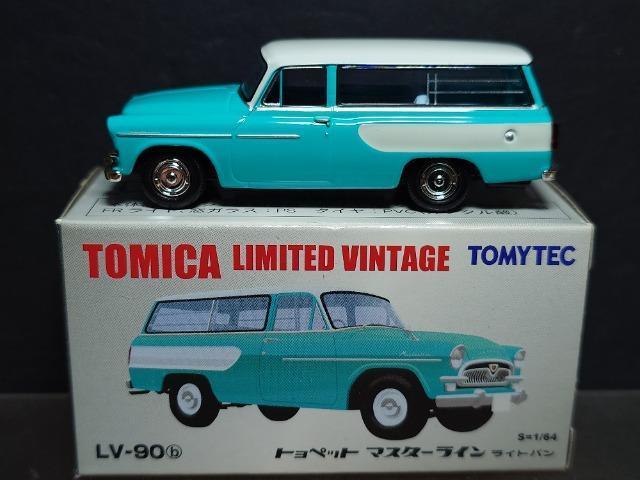 g~J~ebhBe[WLV-90gybg }X^[C Cgo 