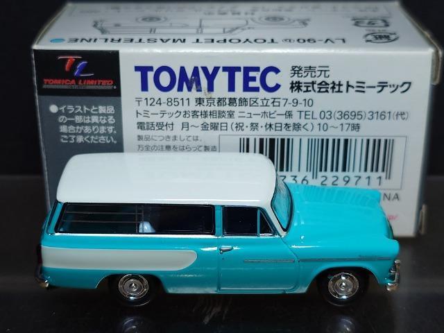 g~J~ebhBe[WLV-90gybg }X^[C Cgo