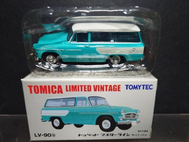 g~J~ebhBe[WLV-90gybg }X^[C Cgo