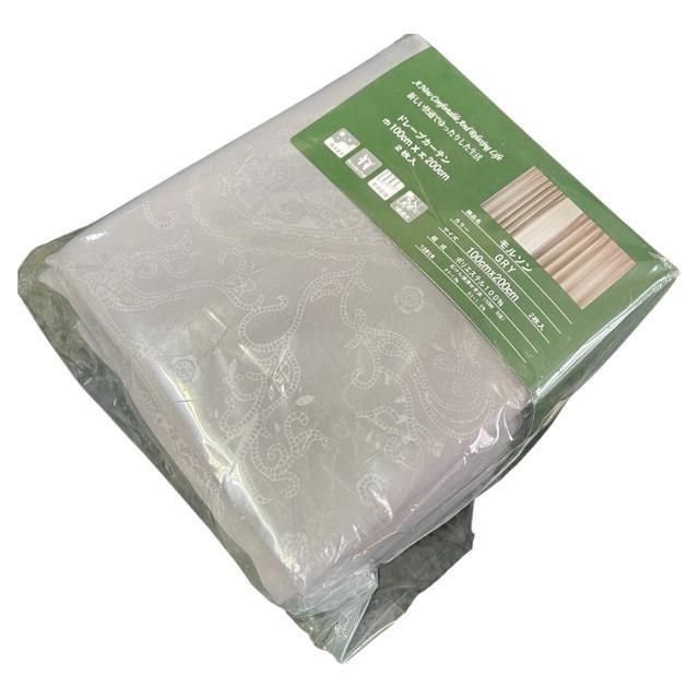 在庫処分☆ドレープカーテン100×200cm2枚入り☆通常価格税込8800円の品☆GL < インテリア/ライフ 在庫処分☆ドレープカーテン100×200cm2枚入り☆通常価格税込8800円の品☆GL < インテリア/ライフの