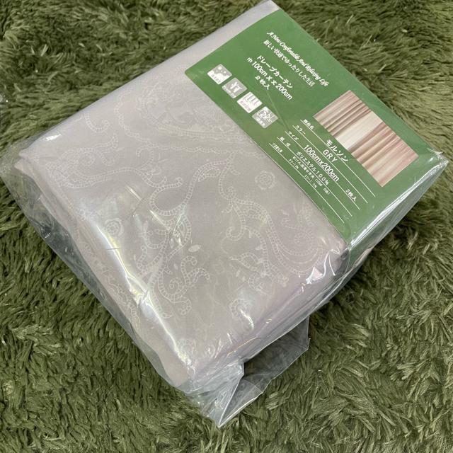 在庫処分☆ドレープカーテン100×200cm2枚入り☆通常価格税込8800円の品☆GL < インテリア/ライフ 在庫処分☆ドレープカーテン100×200cm2枚入り☆通常価格税込8800円の品☆GL < インテリア/ライフの