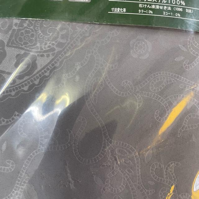 在庫処分☆ドレープカーテン100×200cm2枚入り☆通常価格税込8800円の品☆GL < インテリア/ライフ 在庫処分☆ドレープカーテン100×200cm2枚入り☆通常価格税込8800円の品☆GL < インテリア/ライフの