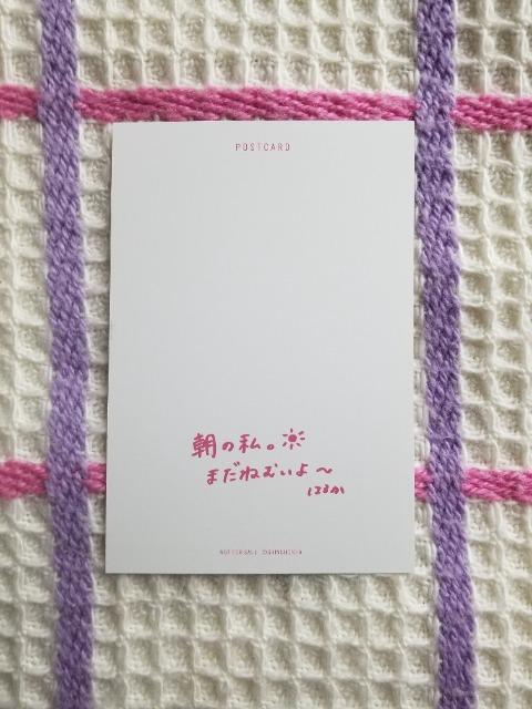 T؍46  y  |XgJ[h  ^gObY 