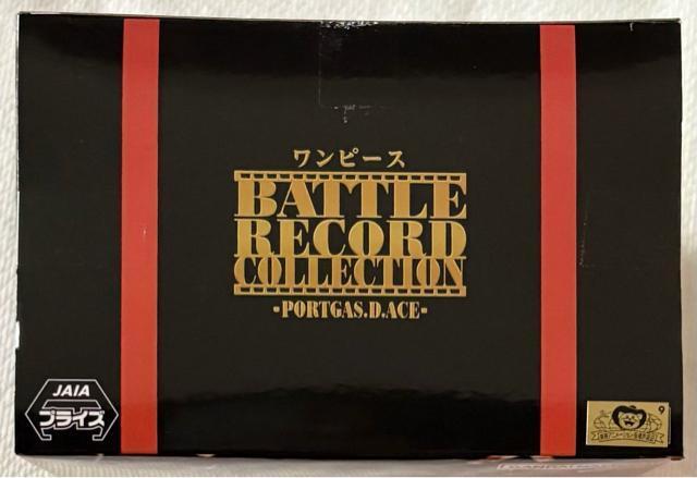 ONE PIECE s[X BATTLE RECORD COLLECTION PORTGAS.D.ACE