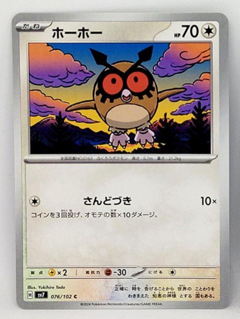 |PJ@Xe~N@z[z[   g[fBOJ[h 