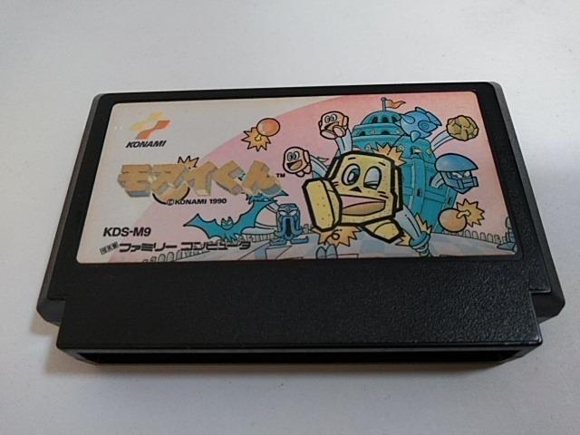 FC/y8{180~!!zACᓽ炭炭zցy\tĝ݁zeς݁Di   Q[{/\tg 