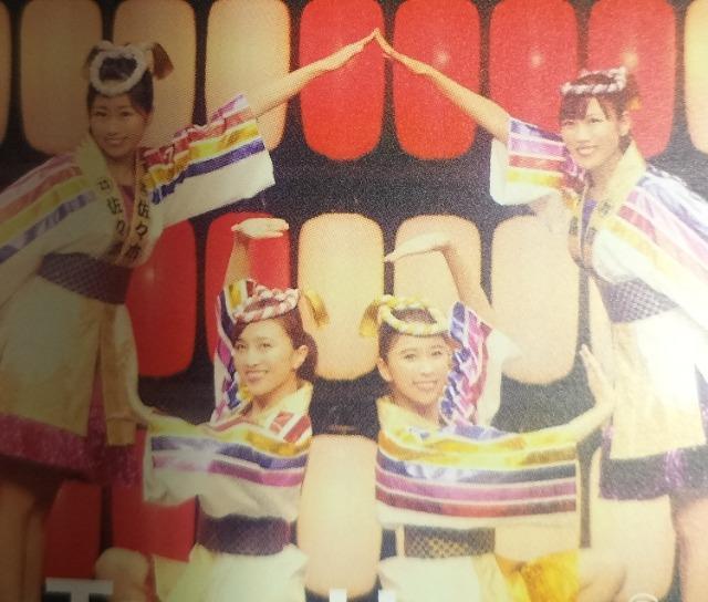 NIJ[h@N[o[y@500~@^}z[񔄕i@gp 