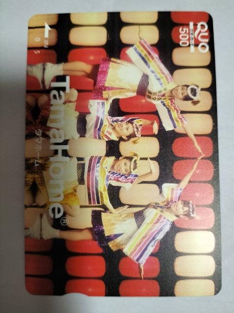 NIJ[h@N[o[y@500~@^}z[񔄕i@gp