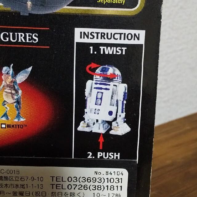 STAR WARS スターウォーズ commTech 3.75インチ フィギュア 2種 < アニメ/コミック/キャラクター  STAR WARS スターウォーズ commTech 3.75インチ フィギュア 2種 < アニメ/コミック/キャラクターの