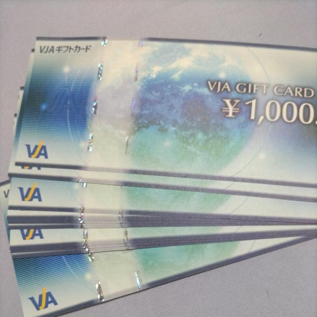 @Vhr`MtgJ[h@10000~ 